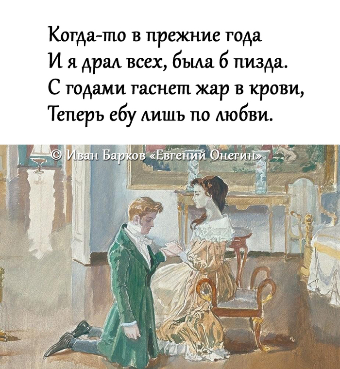 Как я стала шлюхой (Таня). -> ★ ★ ★Группа поклонников порнорассказов★ ★ ★ Как я стала шлюхой (Таня). -> ★ ★ ★Группа поклонников порнорассказов★ ★ ★