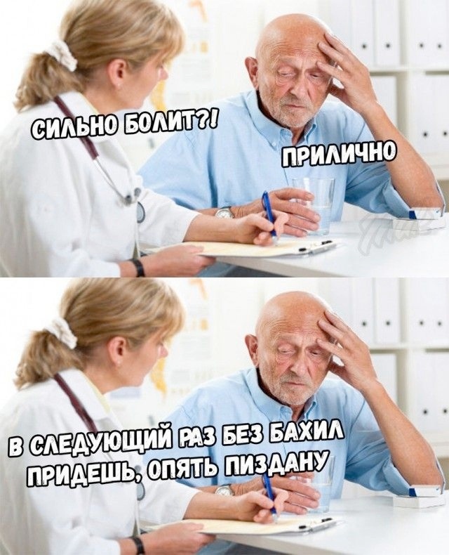    , , , , , 