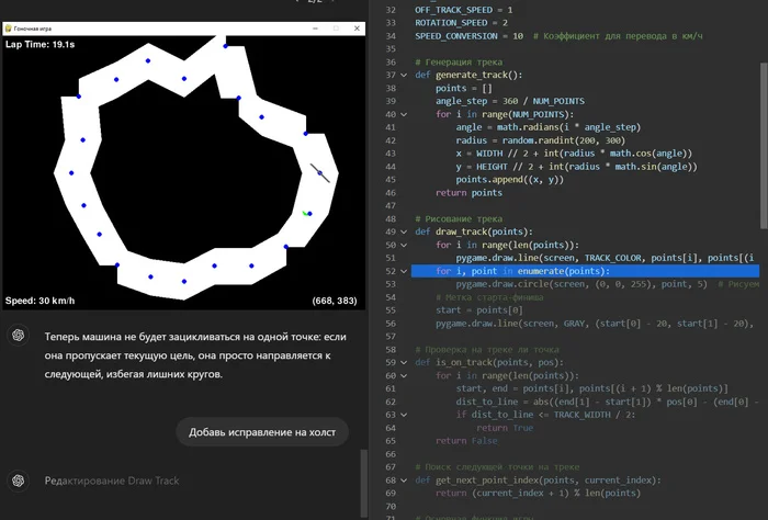 Comparison of AI tools for programmers in February 2025: from Canvas to Cursor AI - My, Artificial Intelligence, Chatgpt, Programming, Ide, Longpost, Comparison, Chat Bot, Video, Soundless, Short videos