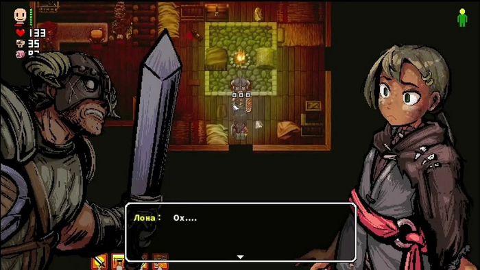  û        ?  , Lone, RPG, , , CatGeeks,  , 