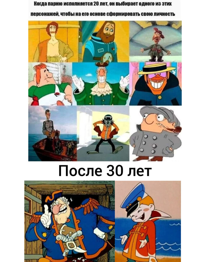       ? ,  ,   ,  , , ,   ,  