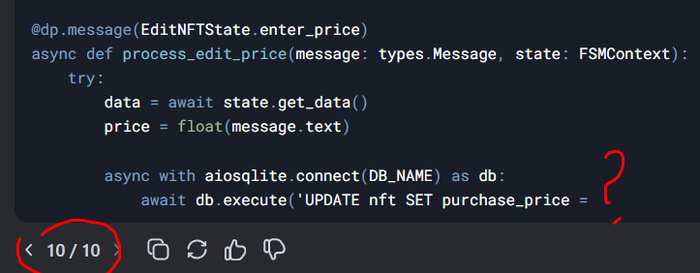 DeepSeek хорош, но и у него есть передел