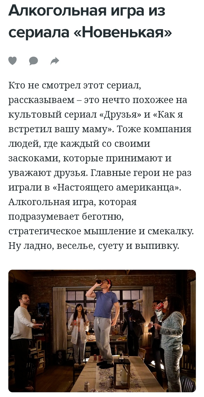  " " , , ,   , , ,  , , , 