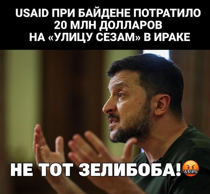   ! , , , , USAID,  ,   