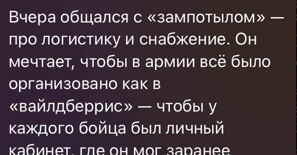 По пятницам - скидки на бронежилеты!