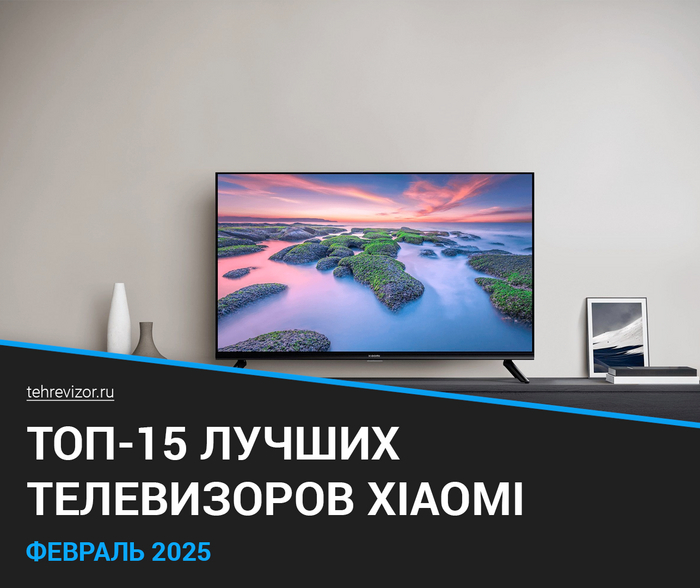   Xiaomi:  2025   - (-15) , , , ,  , Xiaomi,  , 