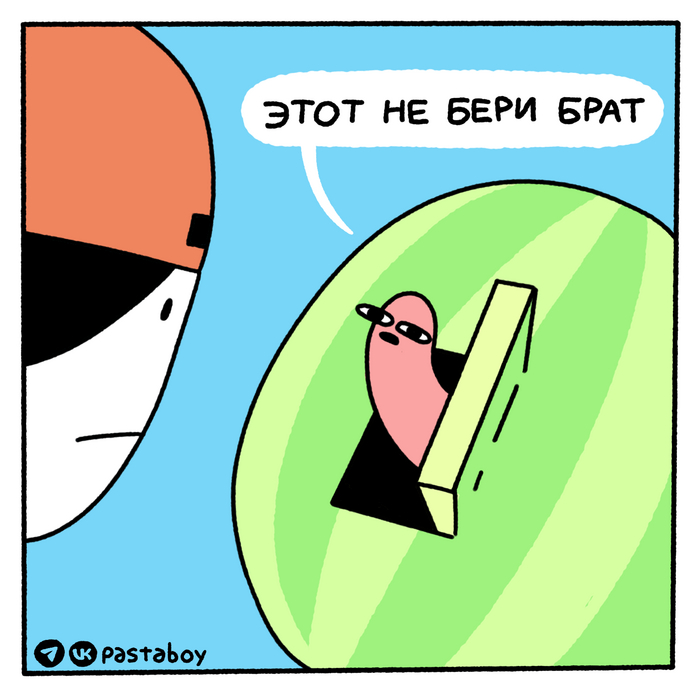   ! <!--noindex--><a href="https://pikabu.ru/story/arbuz_12345949?u=https%3A%2F%2Fvk.com%2Fpastaboy&t=https%3A%2F%2Fvk.com%2Fpastaboy&h=0d2ae73e31e7f0fee6cba68a633ce43cade0b39b" title="https://vk.com/pastaboy" target="_blank" rel="nofollow noopener">https://vk.com/pastaboy</a><!--/noindex-->