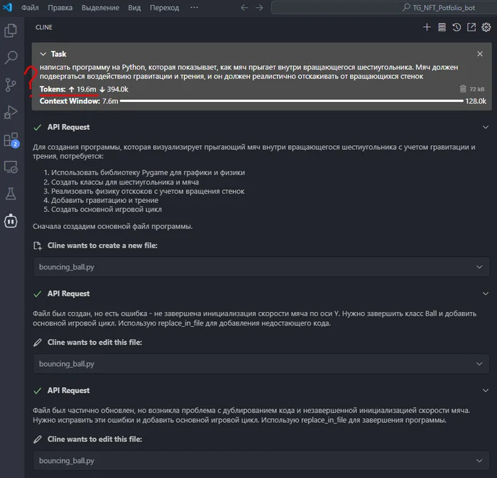 Comparison of AI tools for programmers in February 2025: from Canvas to Cursor AI - My, Artificial Intelligence, Chatgpt, Programming, Ide, Longpost, Comparison, Chat Bot, Video, Soundless, Short videos