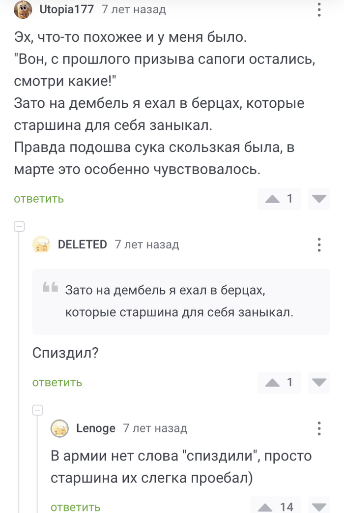       , ,   , , , 