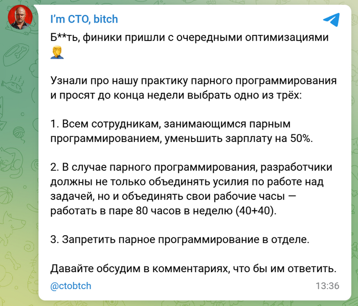   I`m CTO bitch, , IT , , , ,  