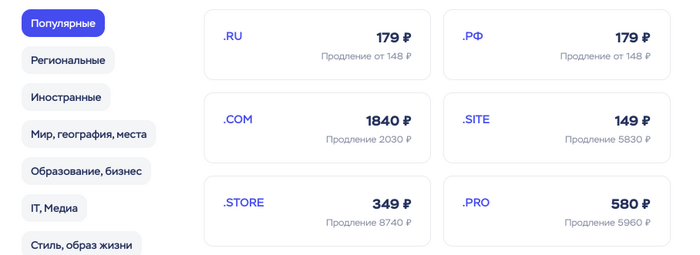       <a href="https://pikabu.ru/story/vpsvdsserver_polnoe_rukovodstvo_po_vyiboru_nastroyke_i_zashchite_servera_nastraivaem_lichnyiy_khosting_12350020?u=https%3A%2F%2Ftimeweb.cloud%2F%3Fi%3D110129&t=Timeweb&h=f5bff1497fe0c6f6e360e854a4158ad150993aa6" title="https://timeweb.cloud/?i=110129" target="_blank" rel="nofollow noopener">Timeweb</a>