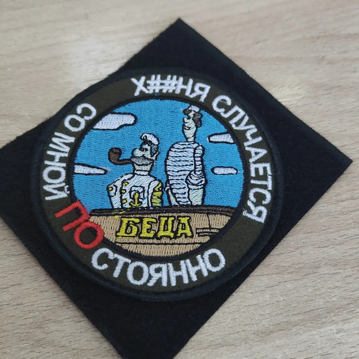   , ,  ,  , , , , , 