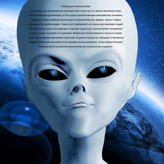     ? , ,   
