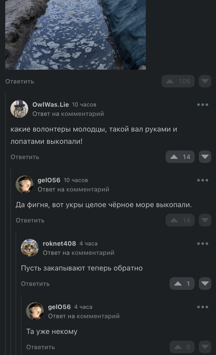        , ,  , , , ,   , , ,  