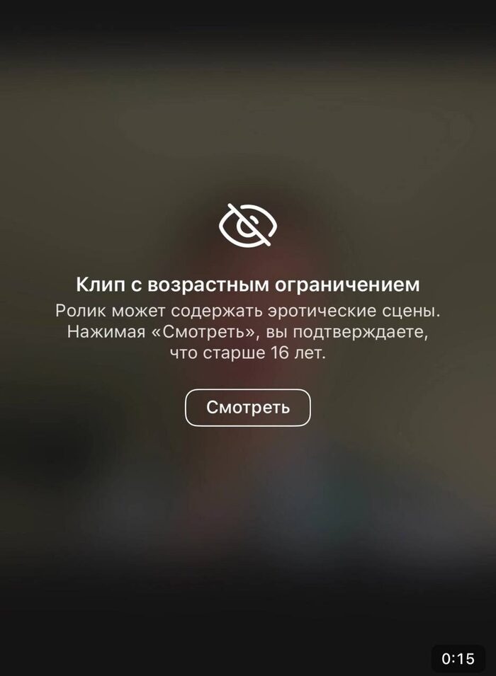    , ,  , 16+