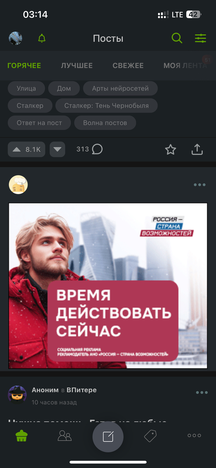          , ,   , ,  , ,   