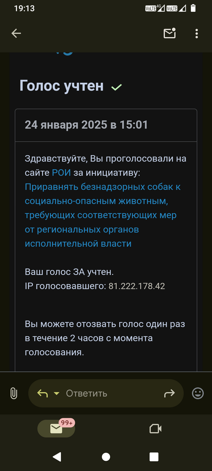       27 104   100 000 , , ,  , ,   , , Fake News