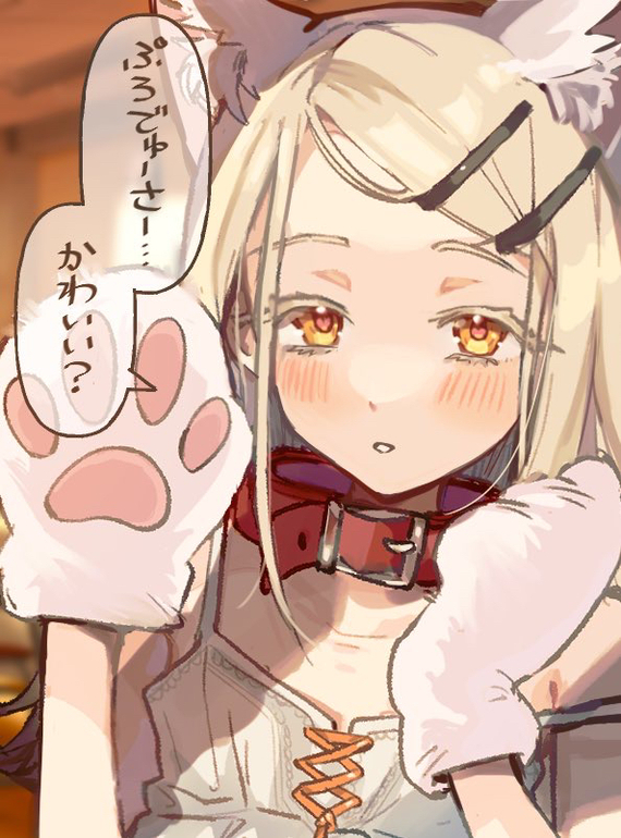 Shinosawa Hiro , Anime Art, Loli, Idolmaster, Shinosawa Hiro