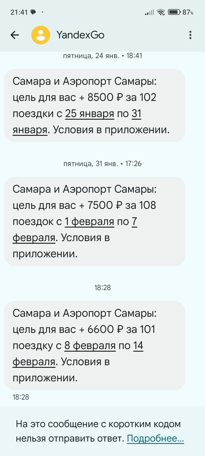 ������ �� � ������ �� ������� �� ������� �������