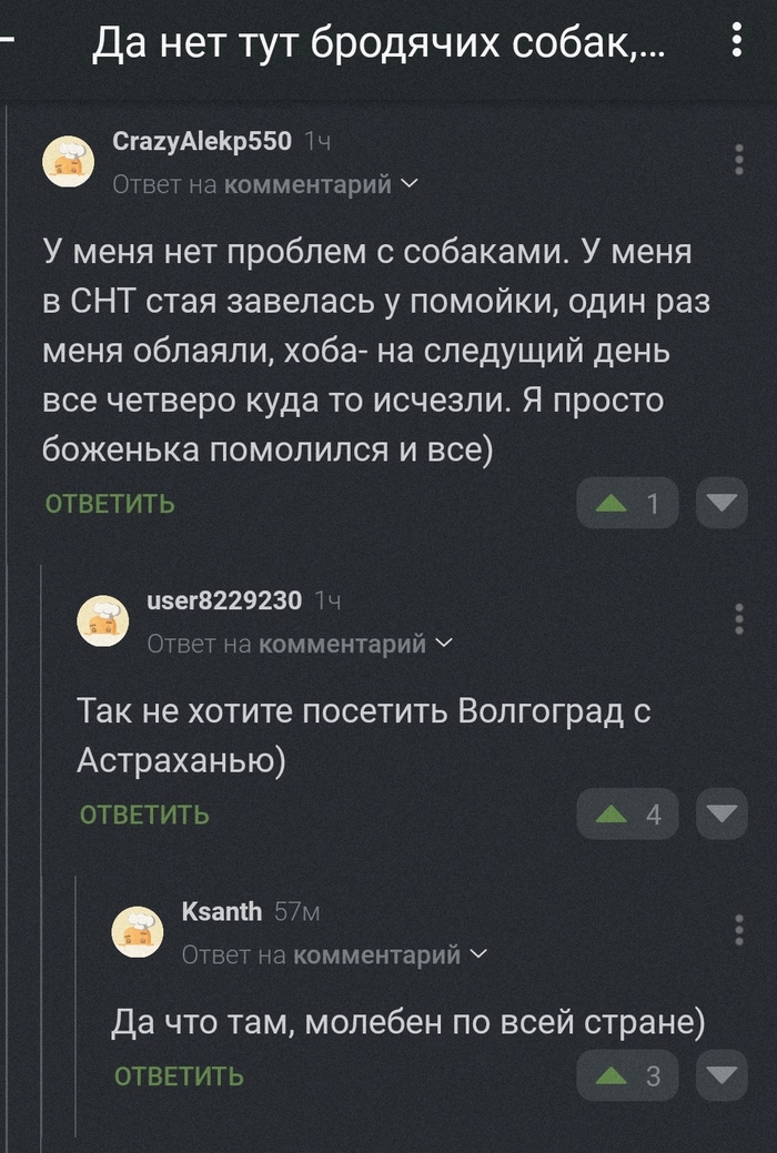  ! ,  ,   , ,  , 