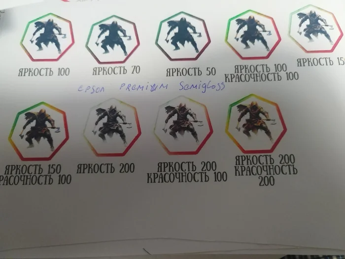 Continuation of the post When a childhood dream begins to come true... - My, Positive, Board games, Development of, Tactical game, With your own hands, Reply to post, Longpost, A wave of posts