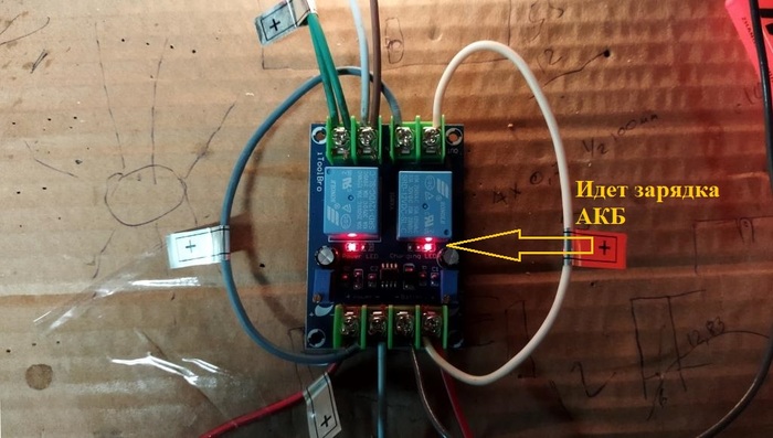 Проверка работы модуля переключения на резервное питание от АКБ сухого фена INGF