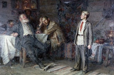 � ������� ������