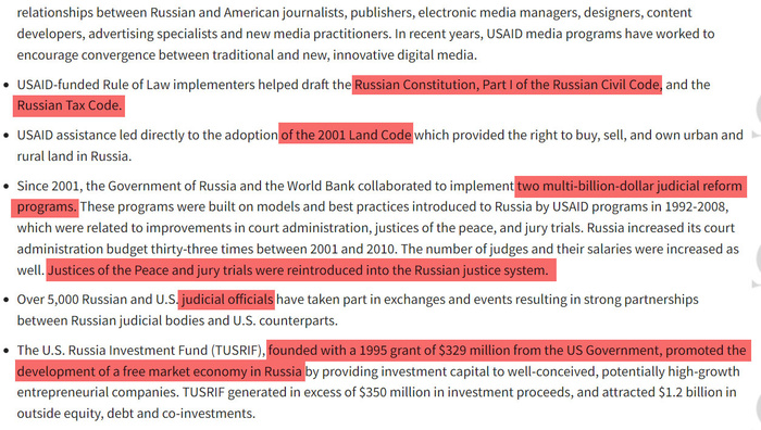      ? ,  , , ,  , USAID,  ,   ()