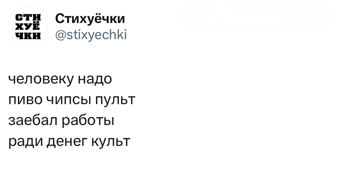     , , , , , , -, , Telegram ()