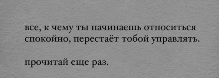 Всегда читай ещё раз те условия, что тебя бесят