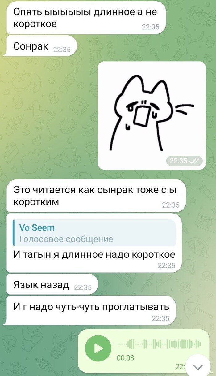 ���� � ������