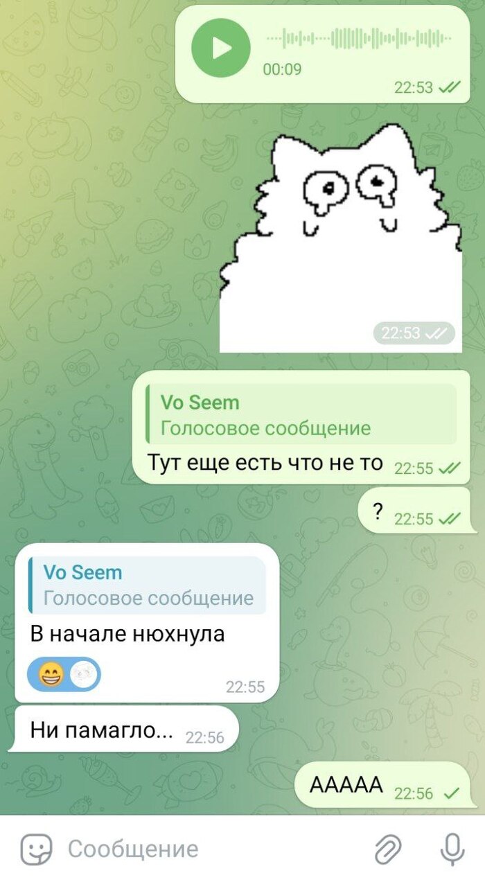 ���� � ������