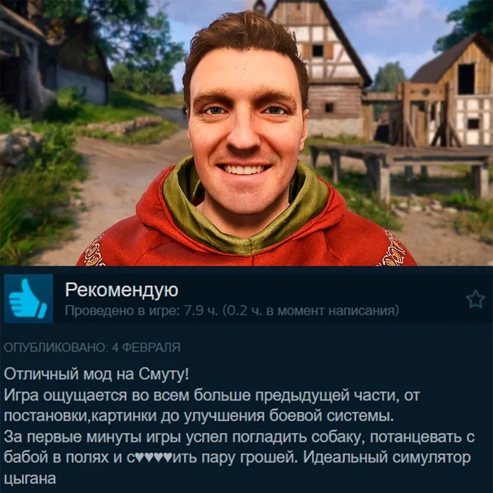 Masterpiece Reviews Kingdom Come: Deliverance II - Computer games, Games, Kingdom Come: Deliverance, Kingdom Come: Deliverance II, Steam, Steam Reviews