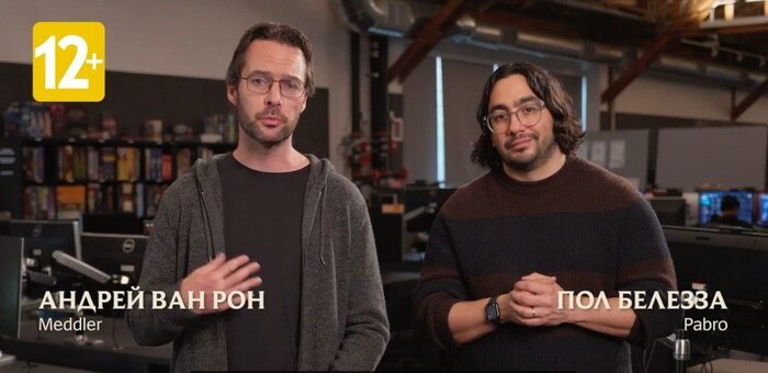       Riot Games, League of Legends