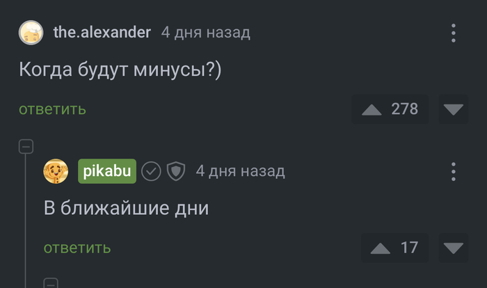    , 