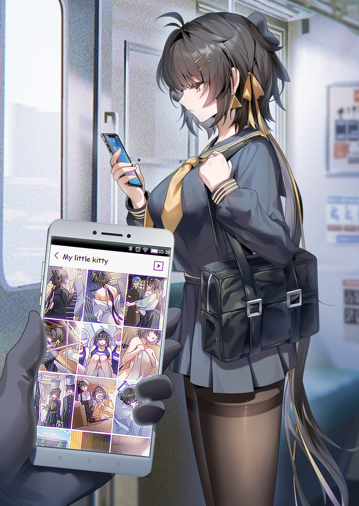 Популярная девушка