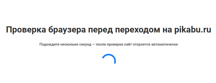 !   ,     -    ?) UPDT:   !