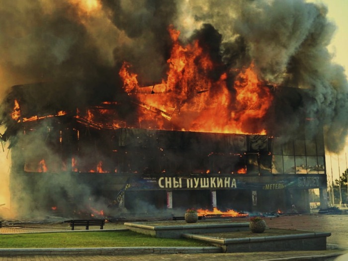 Благотворительный концерт в поддержку Хабаровского музыкального театра