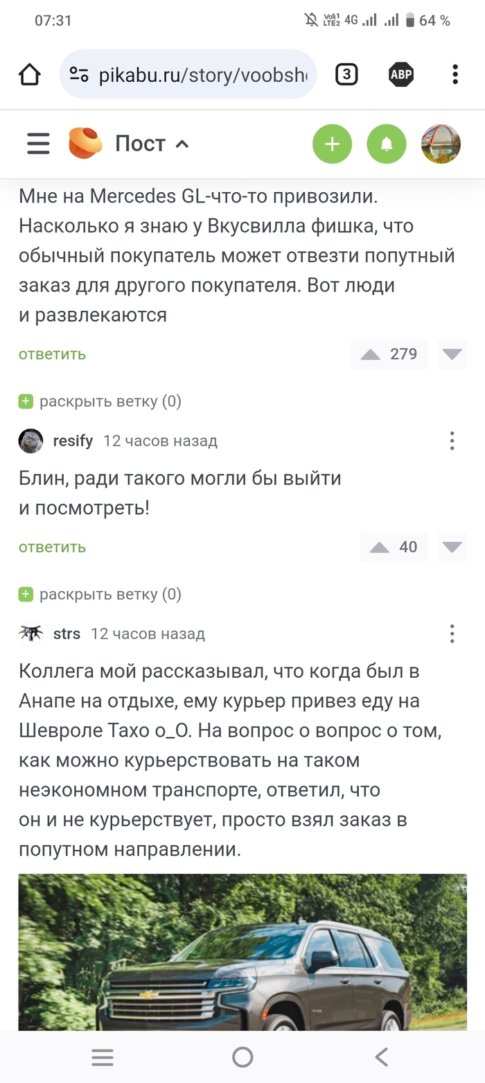       , , , , , ,   
