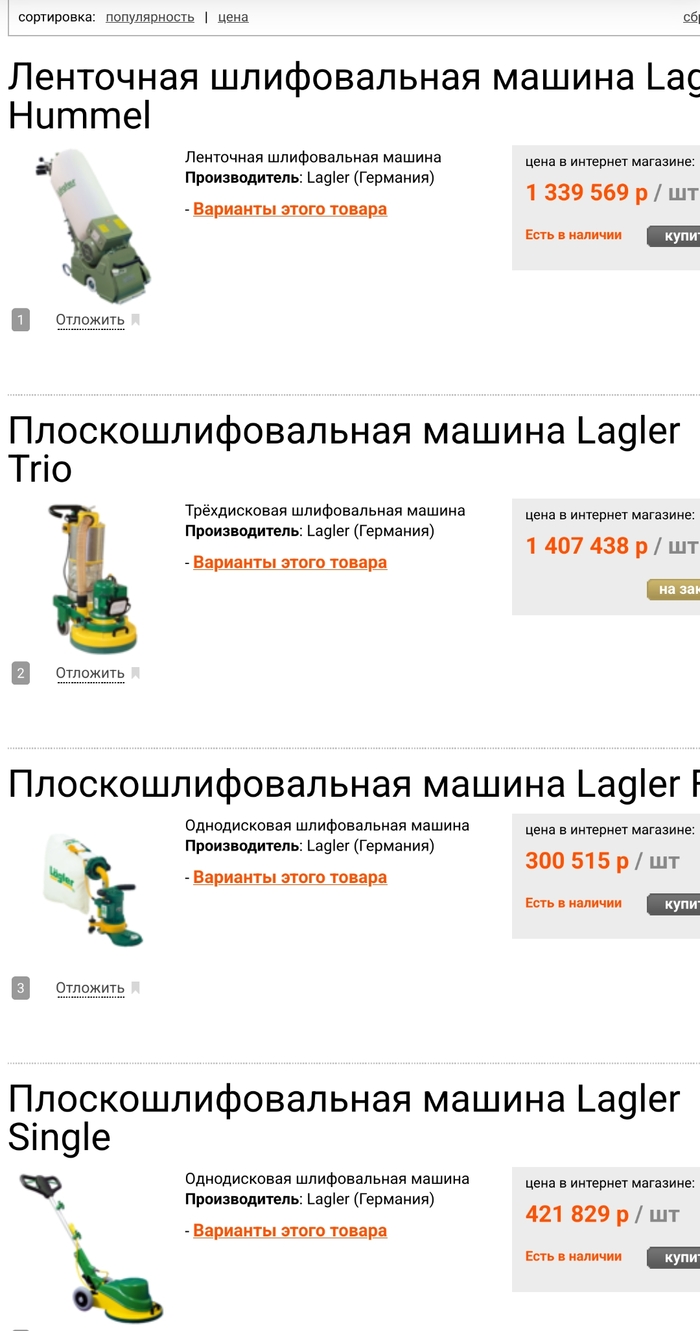 ����� �� ���� �������� ����� ����������� - ��� ��� ������� ������������ 20.000 ���. � �����