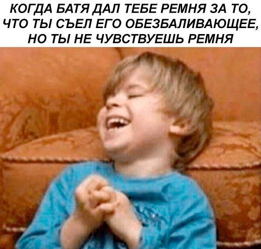 А пацан теперь бездомный