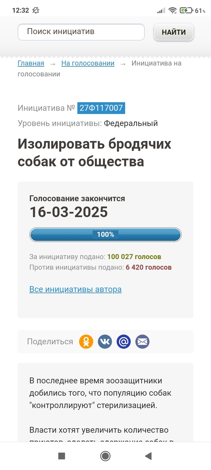 �� �������!!!