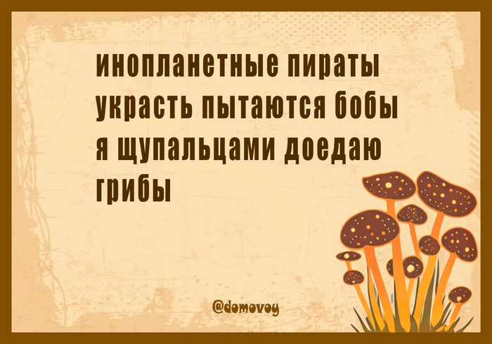     , -, , , , 