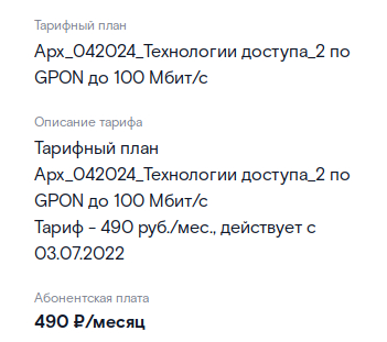      , , , , , , 