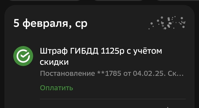     ,  ,  , 