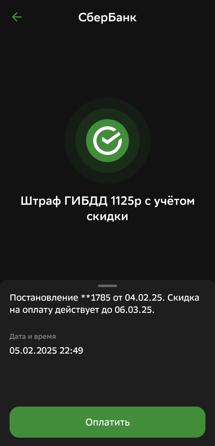     ,  ,  , 