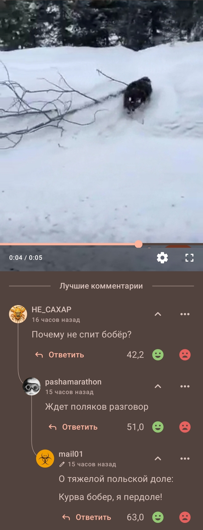  , ,  , , , , 
