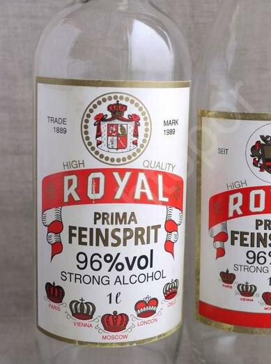 Royal - многих потравил во время начала 90-х.