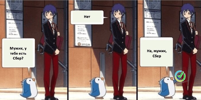 Крепкие акции, заряженные на рост котировок