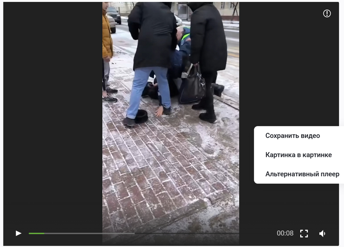 Появляется три пункта.